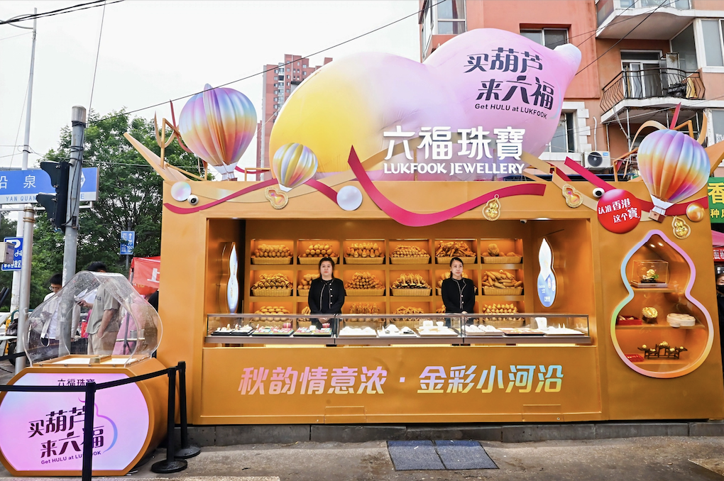 qq_1727059946149.png