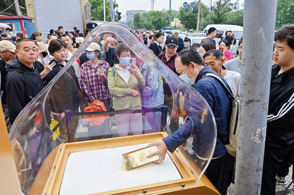 qq_1727060177614.png