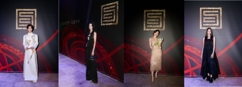 传承创新 美无边界 shiatzy chen夏姿・陈巴黎发布2025秋冬系列