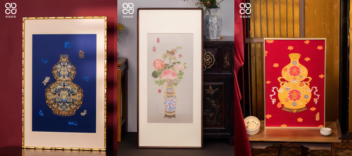 wps拼图30.png