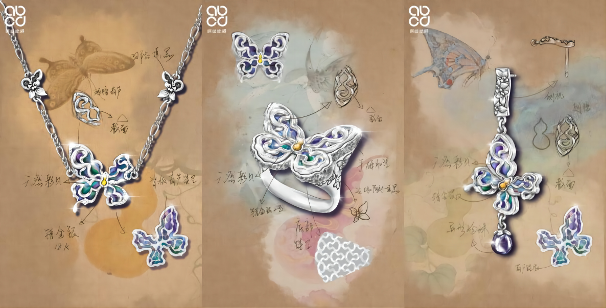wps拼图20.png